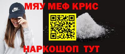 COCAINE Обь