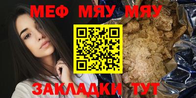 MDMA Premium VHQ Нягань
