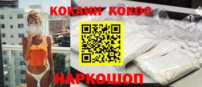 MDMA Premium VHQ Нягань