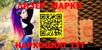MDMA Premium VHQ Нягань