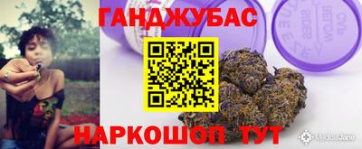 MDMA Premium VHQ Нягань
