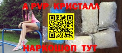 COCAINE Обь