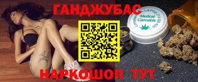 COCAINE Обь