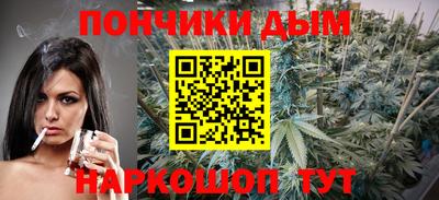 молекула духа Обнинск