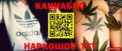 COCAINE Обь