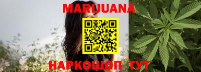 MDMA Premium VHQ Нягань