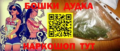 COCAINE Обь