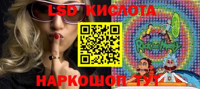 COCAINE Обь