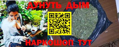 MDMA Premium VHQ Нягань