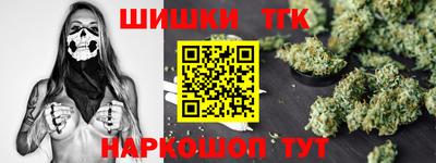 MDMA Premium VHQ Нягань
