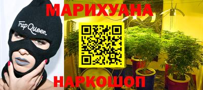 молекула духа Обнинск