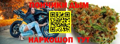 молекула духа Обнинск
