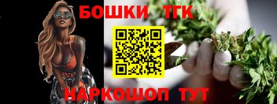 MDMA Premium VHQ Нягань