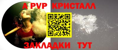 MDMA Premium VHQ Нягань