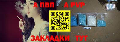 MDMA Premium VHQ Нягань