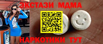 COCAINE Обь