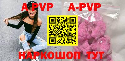 MDMA Premium VHQ Нягань