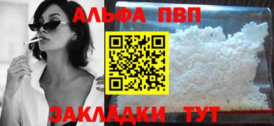MDMA Premium VHQ Нягань