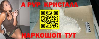 MDMA Premium VHQ Нягань