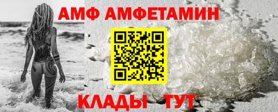 COCAINE Обь
