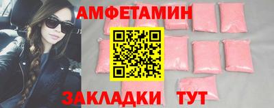 MDMA Premium VHQ Нягань