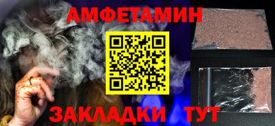COCAINE Обь