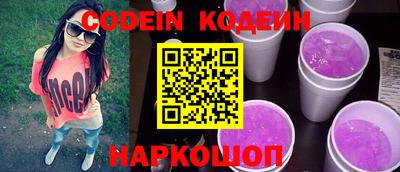 MDMA Premium VHQ Нягань