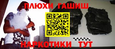 COCAINE Обь