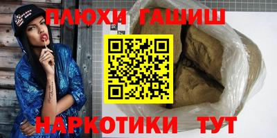 MDMA Premium VHQ Нягань