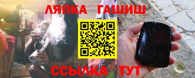 COCAINE Обь