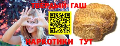 молекула духа Обнинск