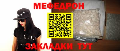 COCAINE Обь