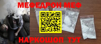 MDMA Premium VHQ Нягань