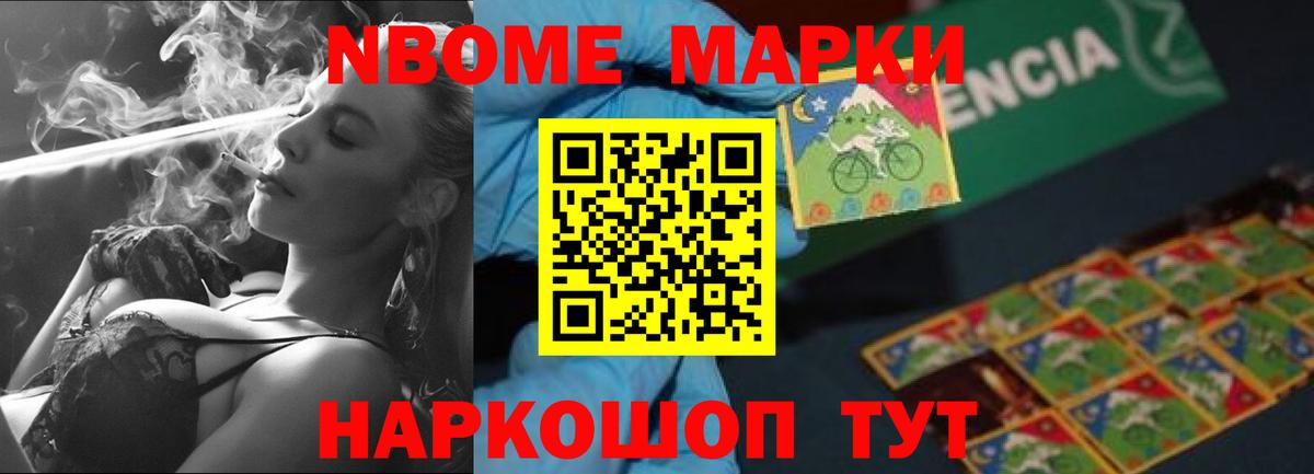 LSD-25 экстази кислота  Вход с VPN  Фролово 